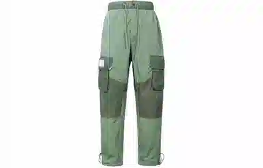 Jordan 23 Engineered