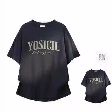 YOSICIL T