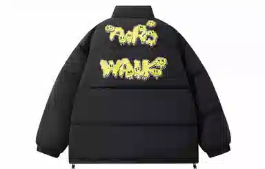 Airwalk