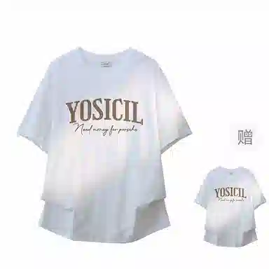 YOSICIL T