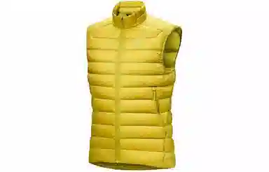 Arcteryx cerium vest