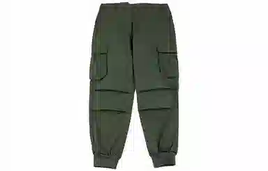 Dickies