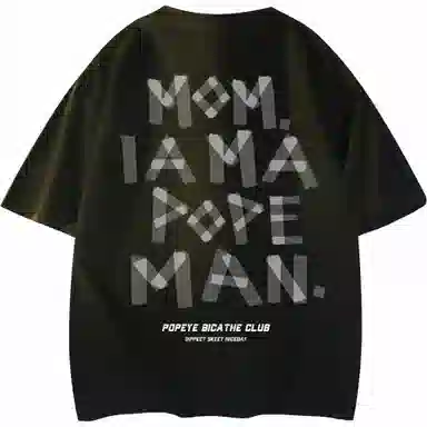 POPEYE x SOORCHCE logoT