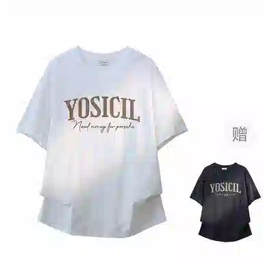YOSICIL T