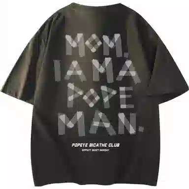 POPEYE x SOORCHCE logoT