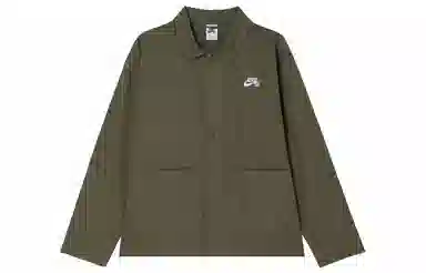 Nike x SB x Parra USA Federation SS24