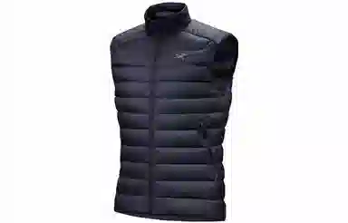 Arcteryx cerium vest