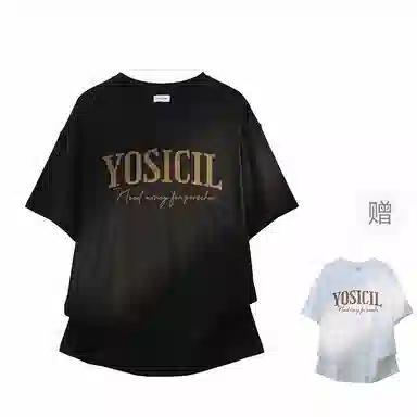 YOSICIL T