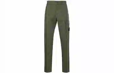 Stone Island Cargo Pants Green