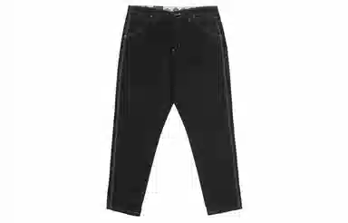 Dickies