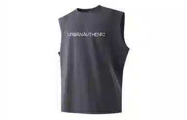 URBAN AUTHENTIC logo