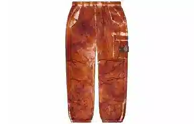 Supreme x Stone Island Painted Camo Cargo Pant