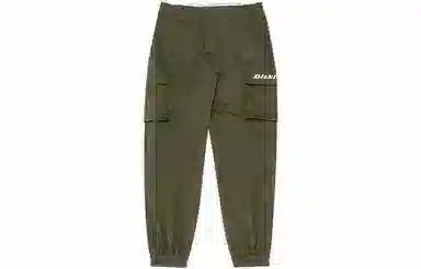 Dickies