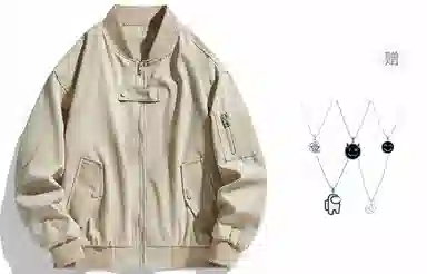 LIGHTNING MONSTER Logo