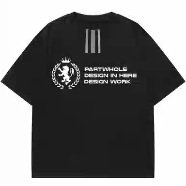PARTWHOLE 260GT