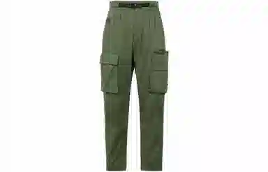 Nike ACG Cargo Pants