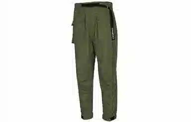 Converse Paneled Jogger