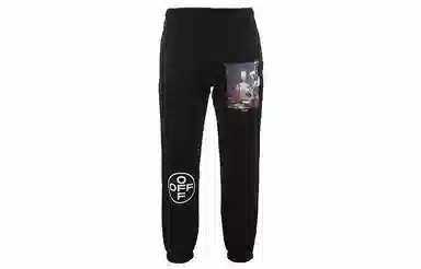 OFF-WHITE Mariana de Silva Sweatpants