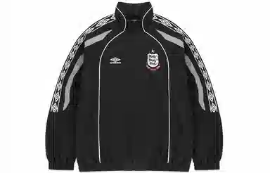 Umbro CNY Dragon Year Jacket