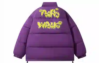 Airwalk