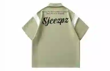 SJCE ZPZ Polo