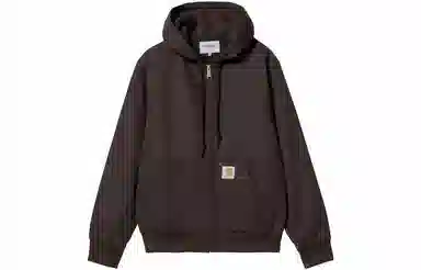 Carhartt WIP Active Jacket Smoky Brown