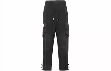 Jordan 23 Engineered