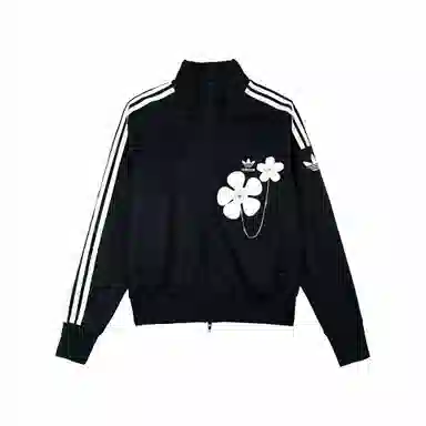 adidas originals Atopos