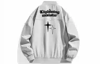 LIGHTNING MONSTER Logo