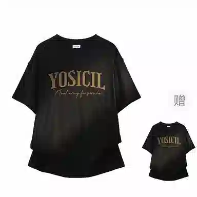 YOSICIL T
