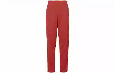 Nike x Martine Rose Track Pant