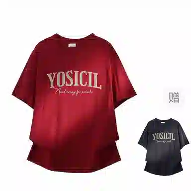 YOSICIL T