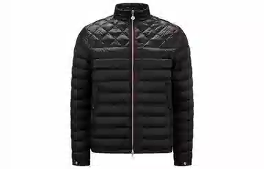 Moncler Benamou Short Down Jacket