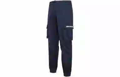 Dickies