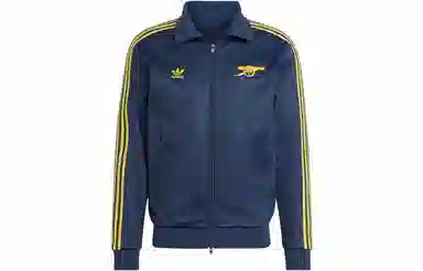 adidas originals ARSENAL BECKENBAUER TRACK TOP