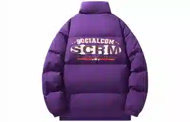 SCRM Logo