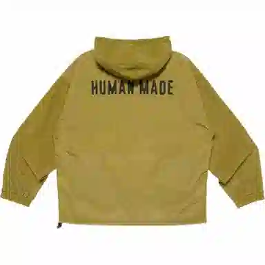 HUMAN MADE SS25 logo
