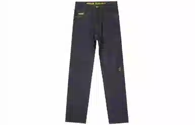 Drew House Logo Series Jeans