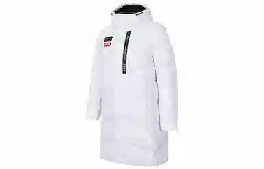 Anta Snow Shell Down Jacket