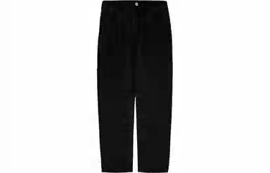 PSO Brand Vintage Loose Fit Jeans Black