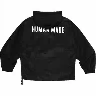 HUMAN MADE SS25 logo