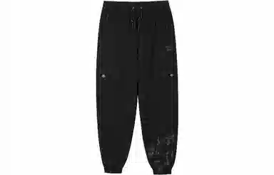 Boy London SS21 Logo