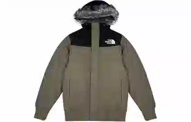 The North Face Logo Puffer Jacket