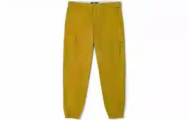 Vans Jogger Pants Green