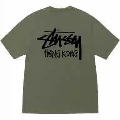 Stussy SS25