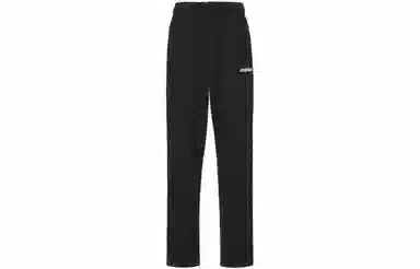 adidas E PLN R PNT FT