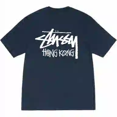 Stussy SS25