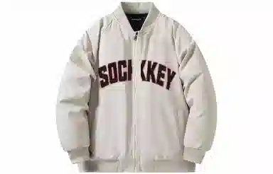 SOCKKEY