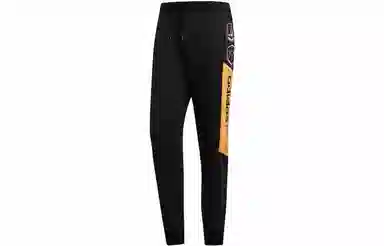 adidas Neo Star Wars Logo Fleece Pants