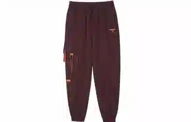 Boy London SS21 Logo